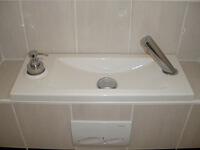 combiné WC lave-mains WiCi Bati design 1 - M et Mme G (40) 2 sur 2